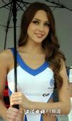 sky casino genting dress code Hanil Jeonsan Girls 'High School) telah muncul sebagai harta karun bola voli wanita Korea
